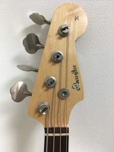 交換前