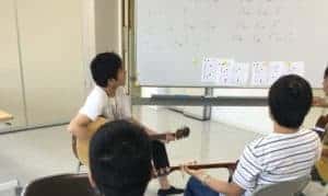 ギター